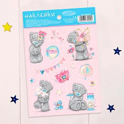 Наклейки 11х16 см "Me To You. Момент счастья" (АртУзор)