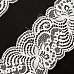 Кружево эластичное "Молочное", ширина 6 см, 1 м