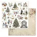 Набор бумаги 20х20 см "Сочельник", 12 листов (ScrapMania)