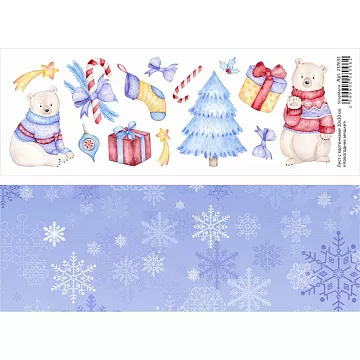 Лист с картинками 10х30 см "Новогодние мишки" (ScrapMania)