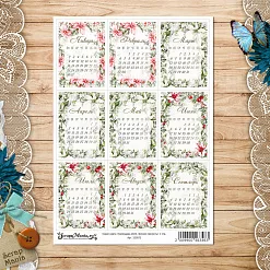 Скрап-карта А4 "Календарь 2023. Зимняя прелесть" (ScrapMania) Скрап-карта А4 "Календарь 2023. Зимняя прелесть" (ScrapMania)