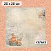 Калька 20х20 см "Маленький пират 13", плотность 110 гр/м2 (ScrapMania)