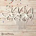 Чипборд "Вечные странники. Шейкер. Бабочка большая" (ScrapMania)