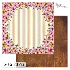 20х20 Бумага "Летние бабочки. Дизайн 1" (ScrapMania) 20х20 Бумага "Летние бабочки. Дизайн 1" (ScrapMania)