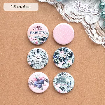 Набор фишек "Весенний этюд. Мы вместе" (ScrapMania)