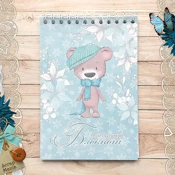 Блокнот на пружине А6 "Новогодняя Ванилька. Медвежонок Пончик", 16 листов (ScrapMania)