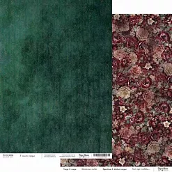 Бумага А4 "Постучись в моё сердце. В самое сердце" (PaperHome)