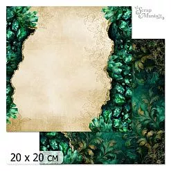 20х20 Бумага "Малахитовый цветок. Дизайн 5" (ScrapMania) 20х20 Бумага "Малахитовый цветок. Дизайн 5" (ScrapMania)