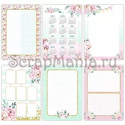 Электронные страницы для блокнотов "Розовые грезы. Единороги" (ScrapMania)