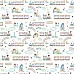 Бумага "Веселый паровозик. Приключения" (ScrapMania)