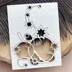 Чипборд "Ажурный элемент со звездами 1", 7х9,1 см (LeoMammy)