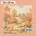 Калька 20х20 см "Художница Осень 17", плотность 110 гр/м2 (ScrapMania) Калька 20х20 см "Художница Осень 17", плотность 110 гр/м2 (ScrapMania)