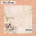 Калька 20х20 см "Школьная жизнь 05", плотность 110 гр/м2 (ScrapMania)