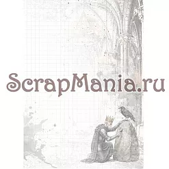Набор электронных страничек для распечатки "Кощей. Блокнот" (ScrapMania)
