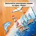Нож "Море. Чайки", 4х9 см (ScrapMania) Нож "Море. Чайки", 4х9 см (ScrapMania)