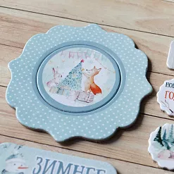 Набор цветного чипборда "Этника новогодняя" (ScrapMania)