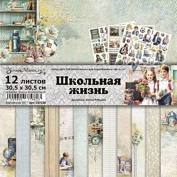 СкрапМания впечатляет и вдохновляет. Новые коллекции бумаги — это настоящее произведение искусства. 