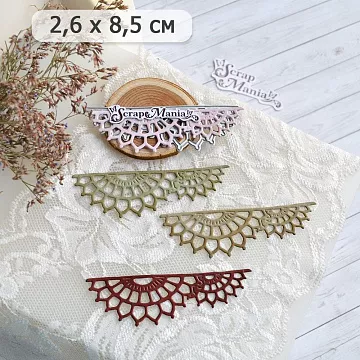 Нож "Кружевной узор. Бордюр", 2,6х8,5 см (ScrapMania)
