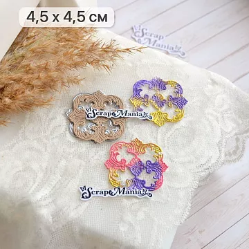 Нож "Королевский декор. Элемент", 4,5х4,5 см (ScrapMania)