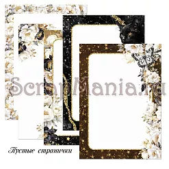 Электронные страницы для альбома "Звездная незнакомка" (ScrapMania) Электронные страницы для альбома "Звездная незнакомка" (ScrapMania)