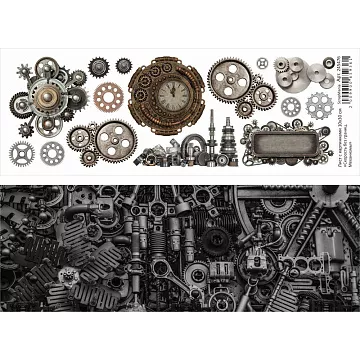 Лист с картинками 10х30 см "Скорость без границ. Механизмы" (ScrapMania)