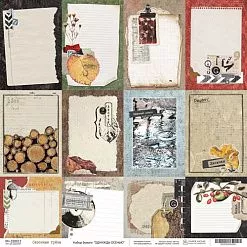 Бумага 30х30 см "Однажды осенью. Карточки. Сезонные грезы" (PaperHome)