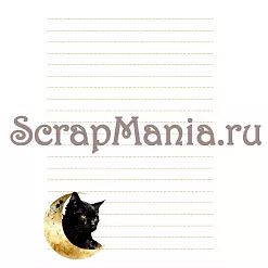 Набор электронных страничек для распечатки "Звездная незнакомка. Мужская версия" (ScrapMania) Набор электронных страничек для распечатки "Звездная незнакомка. Мужская версия" (ScrapMania)
