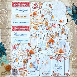 Набор высечек из бумаги "Снежная клюква", 71 шт (ScrapMania)