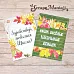 Набор карточек "Школьный вальс", 16 шт (ScrapMania)