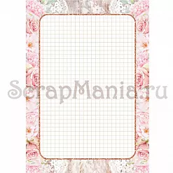 Электронные страницы для блокнотов "Свадебный букет" (ScrapMania)