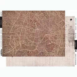 Бумага А4 "Жизнь - это наука. Архитектура" (PaperHome) Бумага А4 "Жизнь - это наука. Архитектура" (PaperHome)