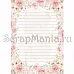 Электронные страницы для блокнотов "Свадебный букет" (ScrapMania)