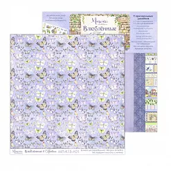 Бумага 30х30 см "Влюблённые в Прованс 01" (Muscari)