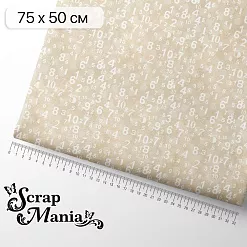 Отрез ткани 75х50 см "Школьная жизнь. Бежевые цифры" (ScrapMania) Отрез ткани 75х50 см "Школьная жизнь. Бежевые цифры" (ScrapMania)