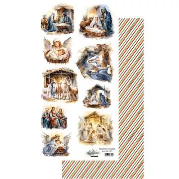 Бумага 15х30 см "Ho Ho Ho. Для вырезания" (Alchemy of Art)