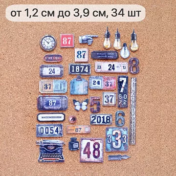 Набор тканевых высечек "Старый архив. Билетики", 34 шт (ScrapMania)