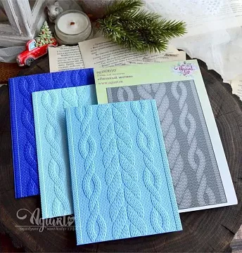Папка для тиснения 17,5х12,2 см "Вязаный мотив 3D" (AgiArt)
