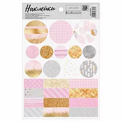 Наклейки 14х21 см "Оттенки розового" (АртУзор) Наклейки 14х21 см "Оттенки розового" (АртУзор)
