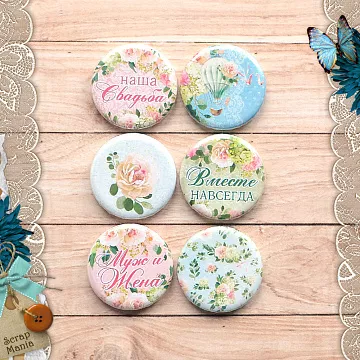 Набор фишек "Обнимая счастье. Муж и жена" (ScrapMania)
