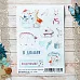 Набор наклеек А6 "Этника новогодняя. Поздравляю" (ScrapMania)