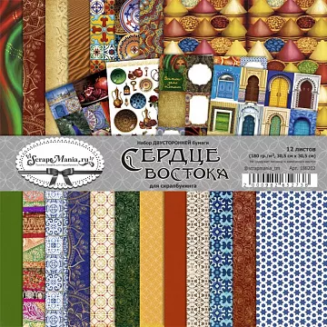Набор бумаги 30,5х30,5 см "Сердце востока", 12 листов (ScrapMania)