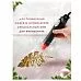 Пудра для эмбоссинга бульонка "Грубое литье. Золото", 10 гр (Фрактальные краски) Пудра для эмбоссинга бульонка "Грубое литье. Золото", 10 гр (Фрактальные краски)