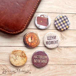 Набор фишек "Мужчина на миллион. Цени момент" (ScrapMania)