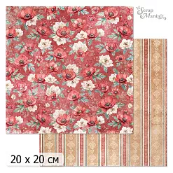 20х20 Бумага "Багряный винтаж. Дизайн 3" (ScrapMania) 20х20 Бумага "Багряный винтаж. Дизайн 3" (ScrapMania)