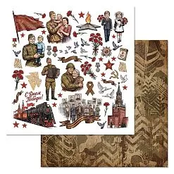 Бумага "Радость Победы. Картинки" (ScrapMania) Бумага "Радость Победы. Картинки" (ScrapMania)