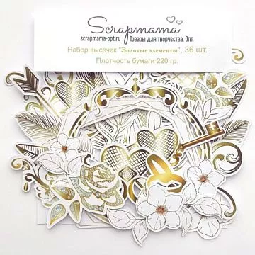 Набор высечек "Золотые элементы", 36 шт (Scrapmama)
