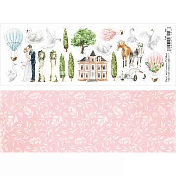 Лист с картинками 10х30 см "Обнимая счастье. Картинки" (ScrapMania)