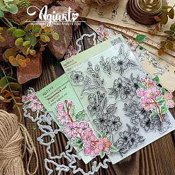 Штамп "Вишневый сад", 9х5 см (AgiArt) Штамп "Вишневый сад", 9х5 см (AgiArt)