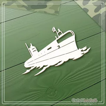 Чипборд "Подводная лодка на волнах", 9,2х5,1 см (СкрапМагия)