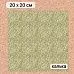 Калька 20х20 см "Заповедник 04", плотность 110 гр/м2 (ScrapMania)